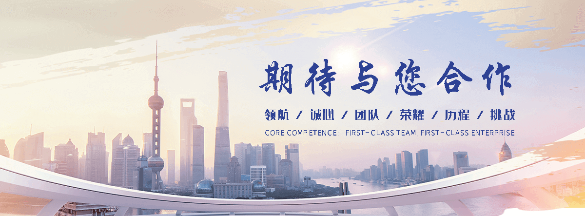 阜阳石牌坊正常尺寸